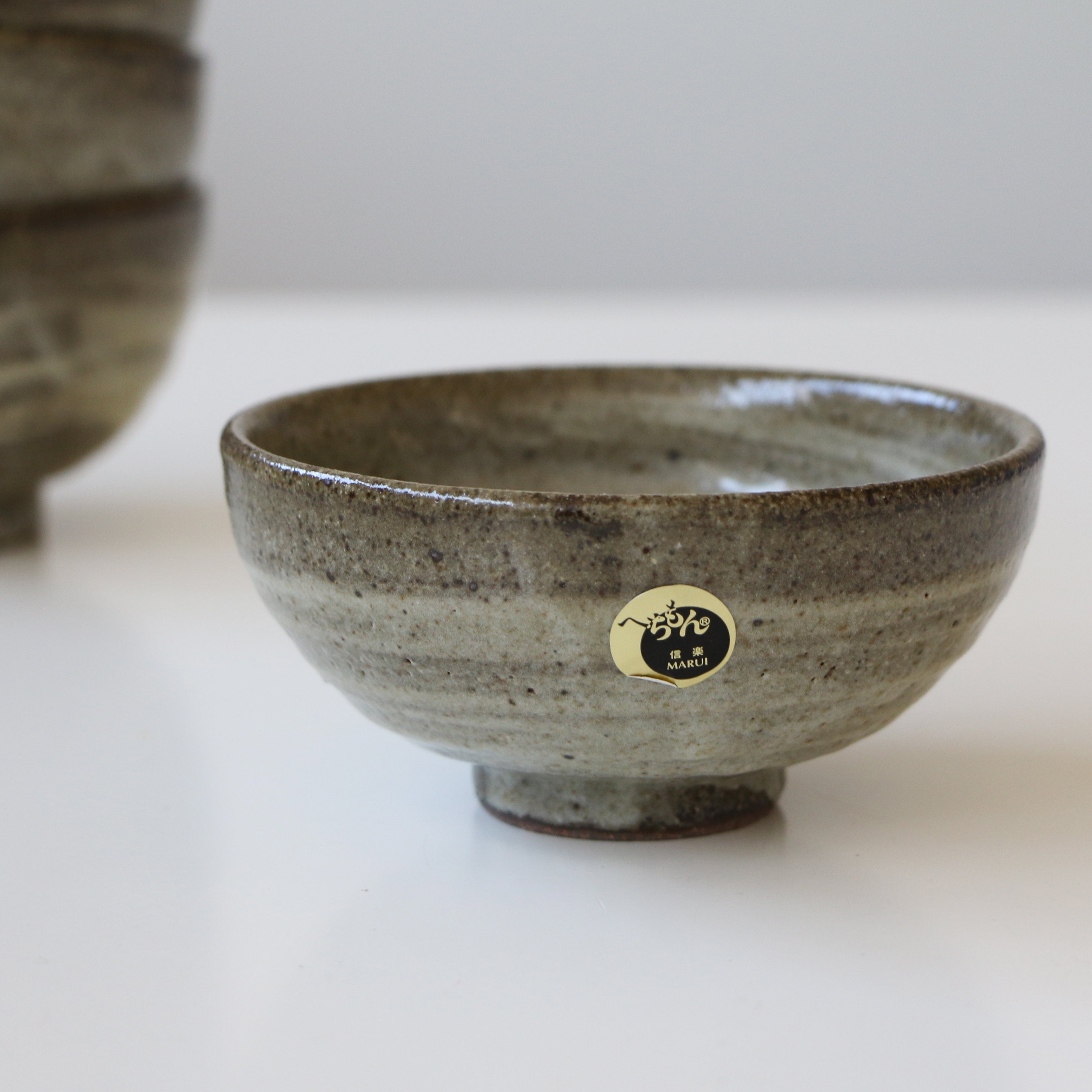 HECHIMON Shigaraki Ash Brush Rice Bowl