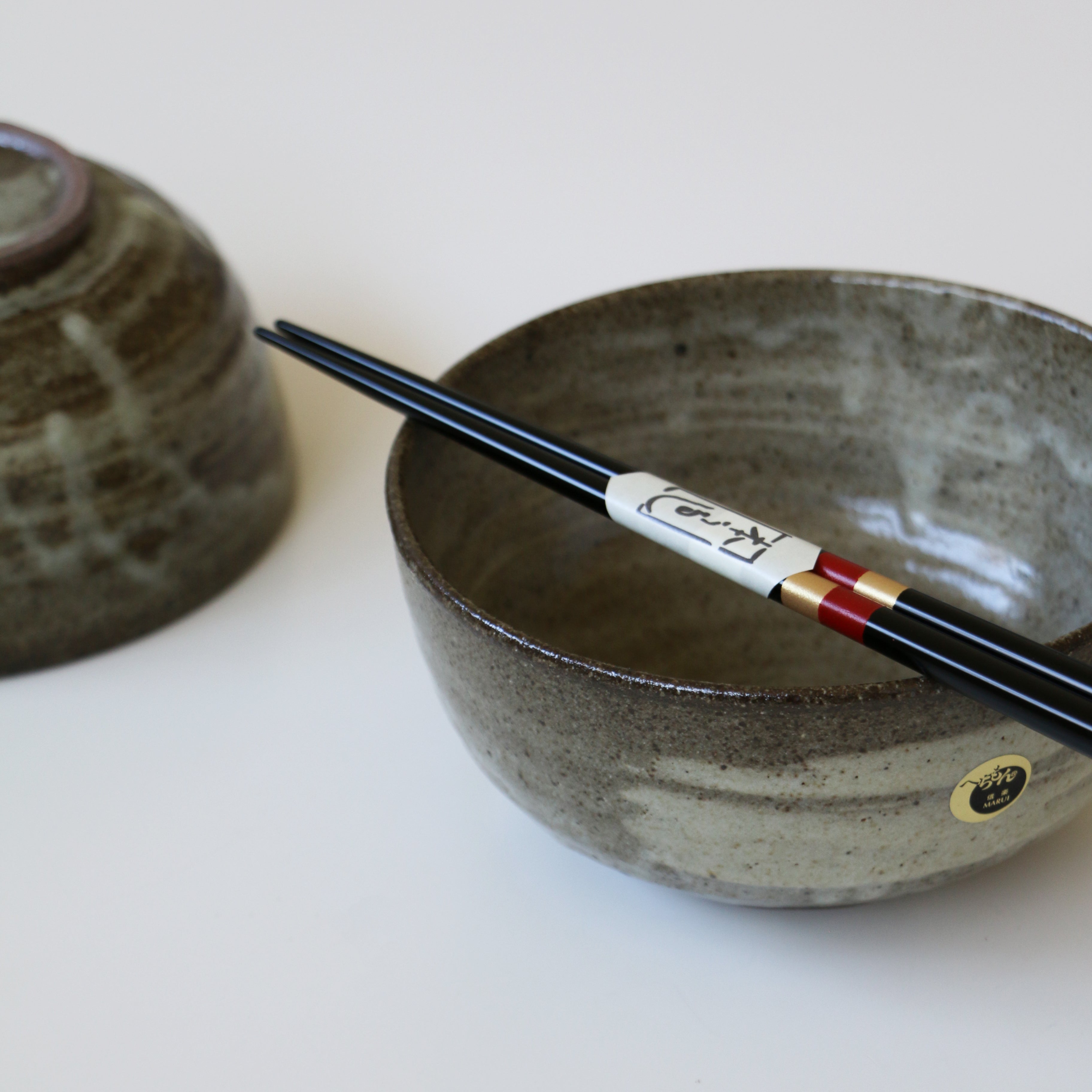 HECHIMON Shigaraki Ash Brush Rice Bowl