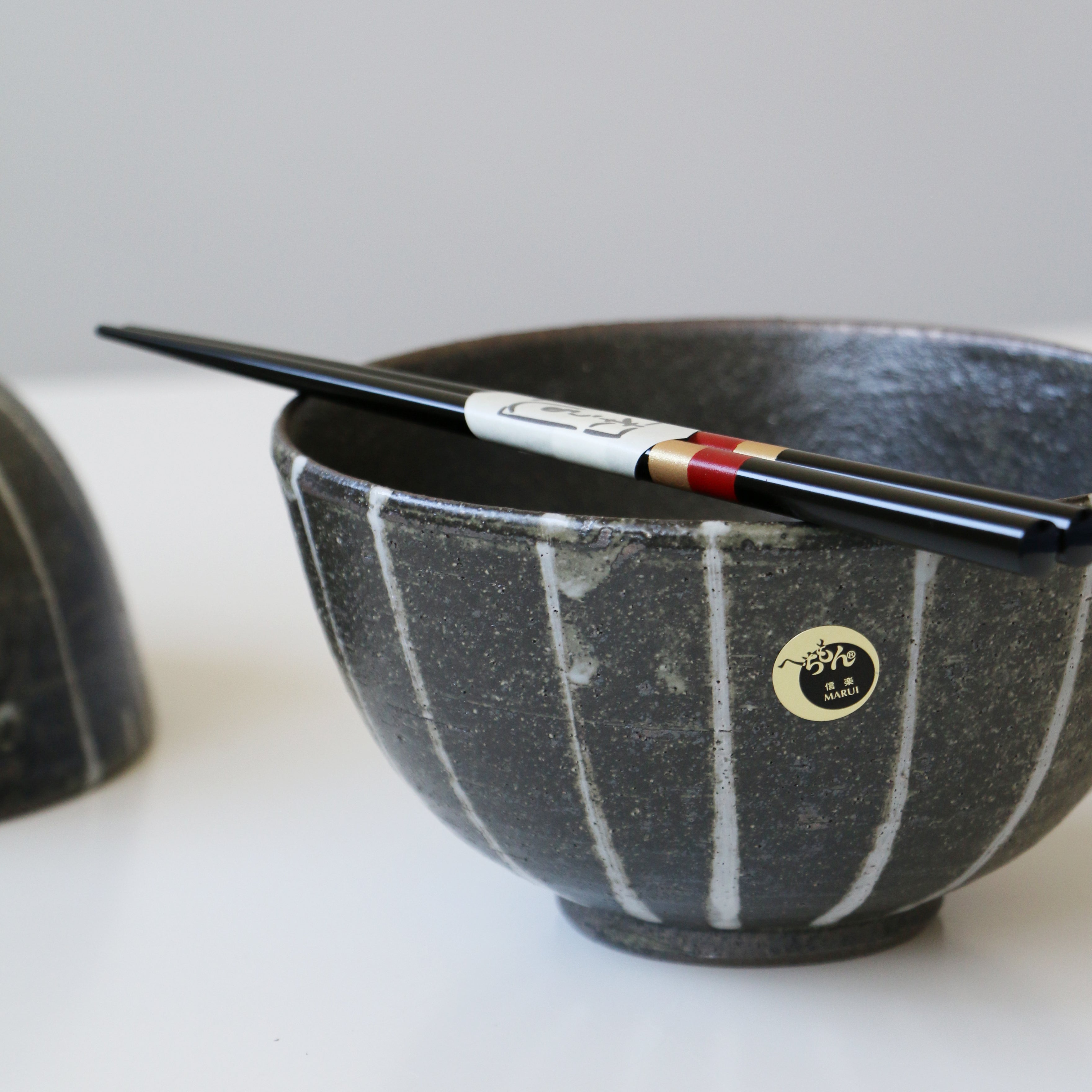 HECHIMON Shigaraki Acorn Bowl(3473)