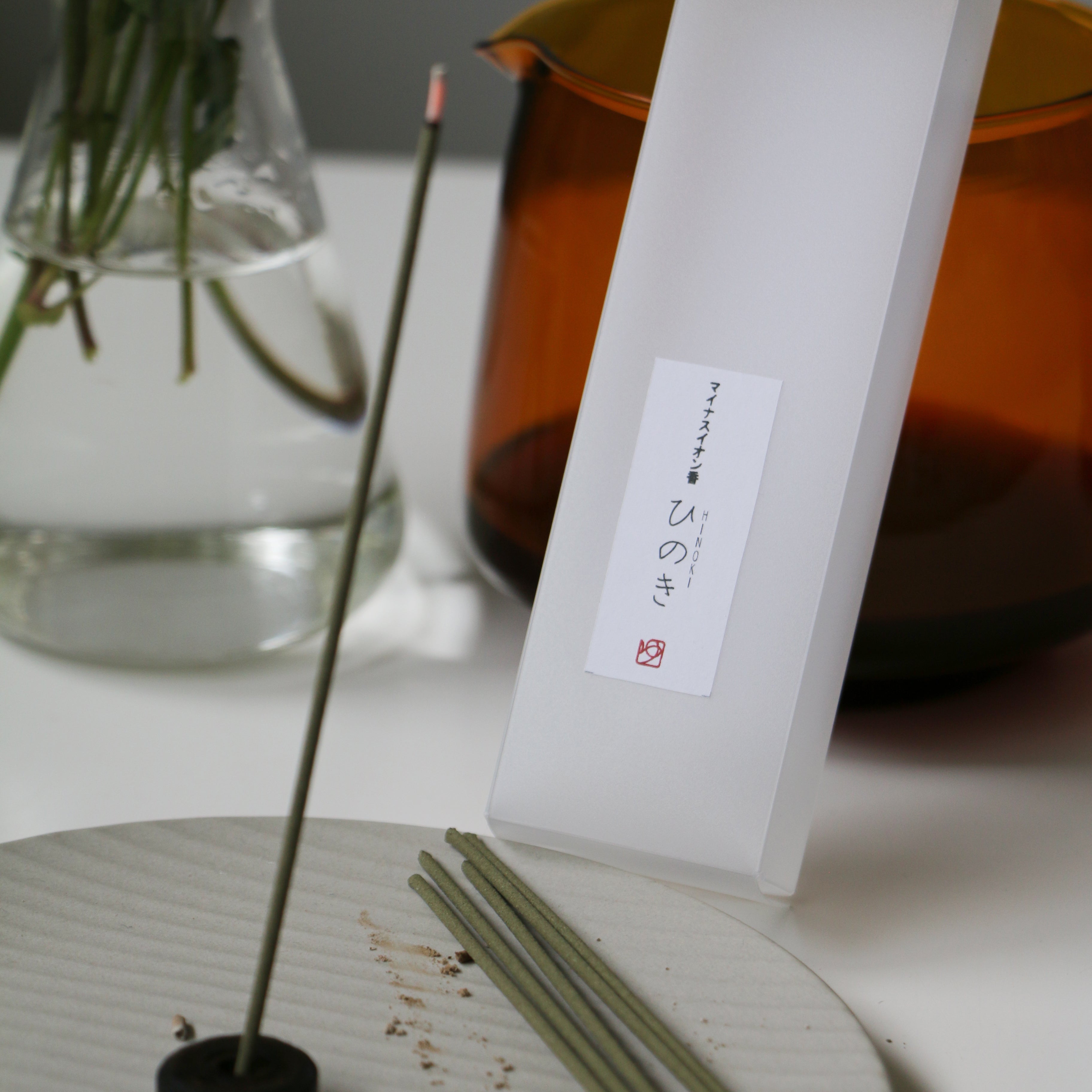 Refreshing Japanese Incense BYAKUDAN