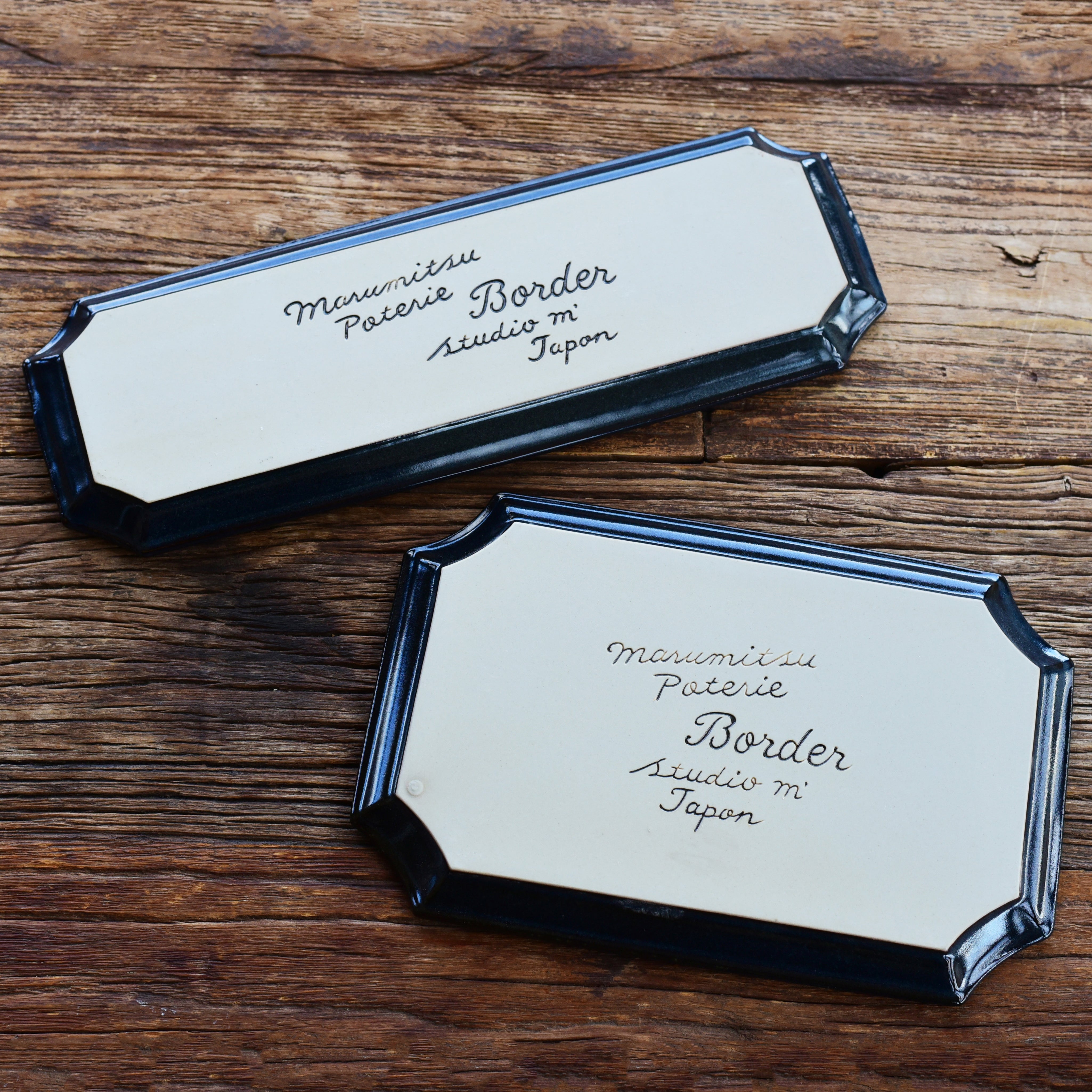 Studio m' Border Square Plate