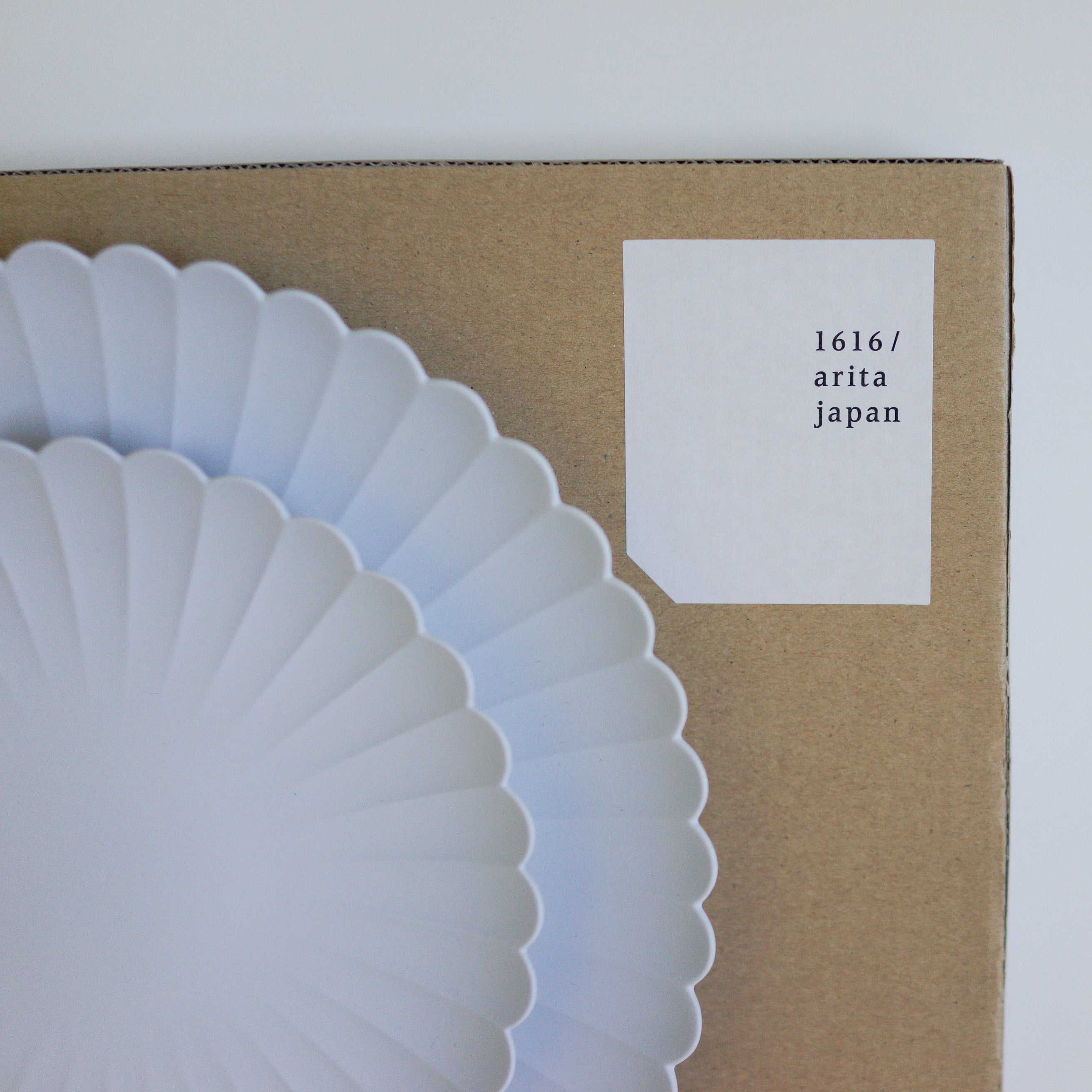 1616 / arita japan TY Standard Palace Plate