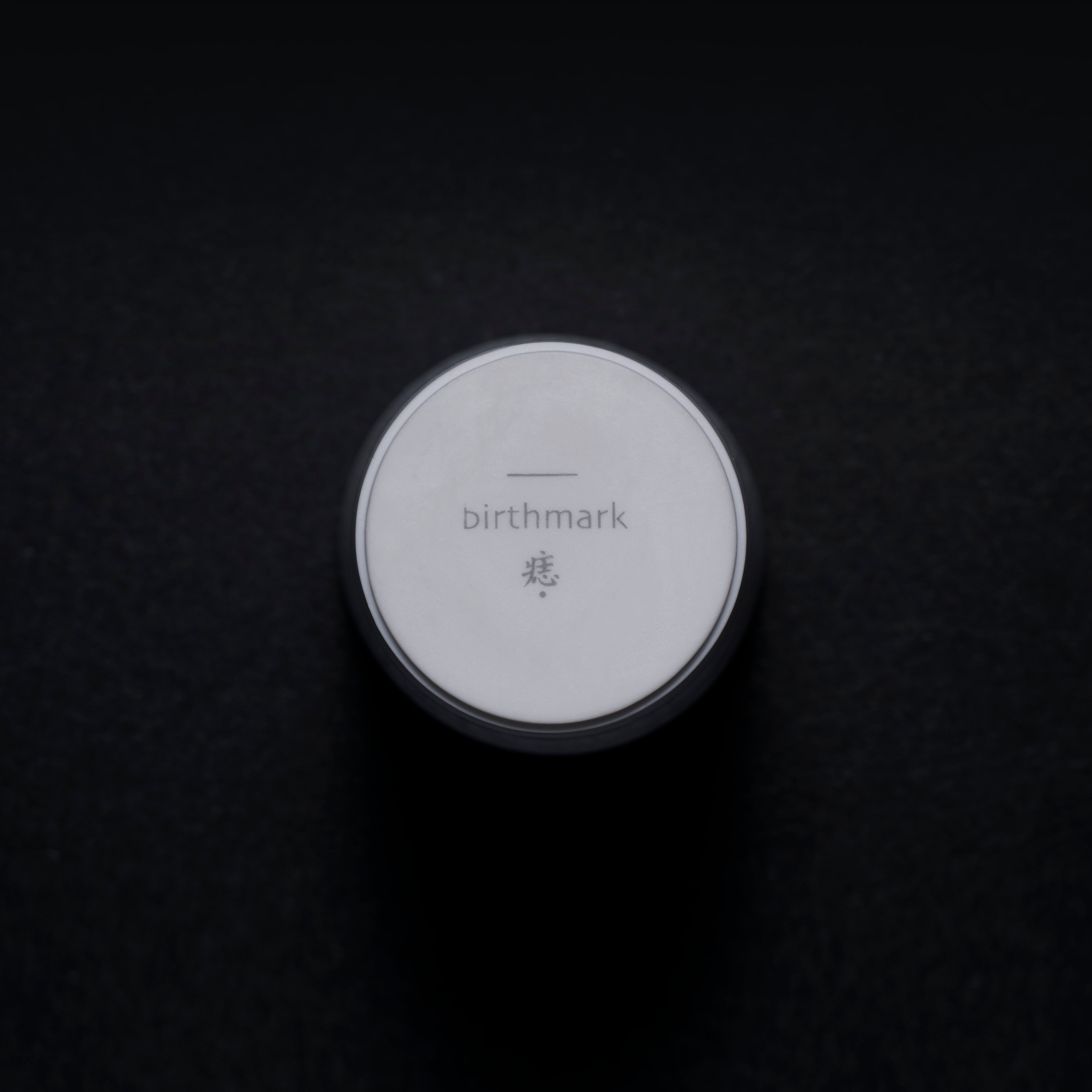 birthmark Pour-over Coffee Set