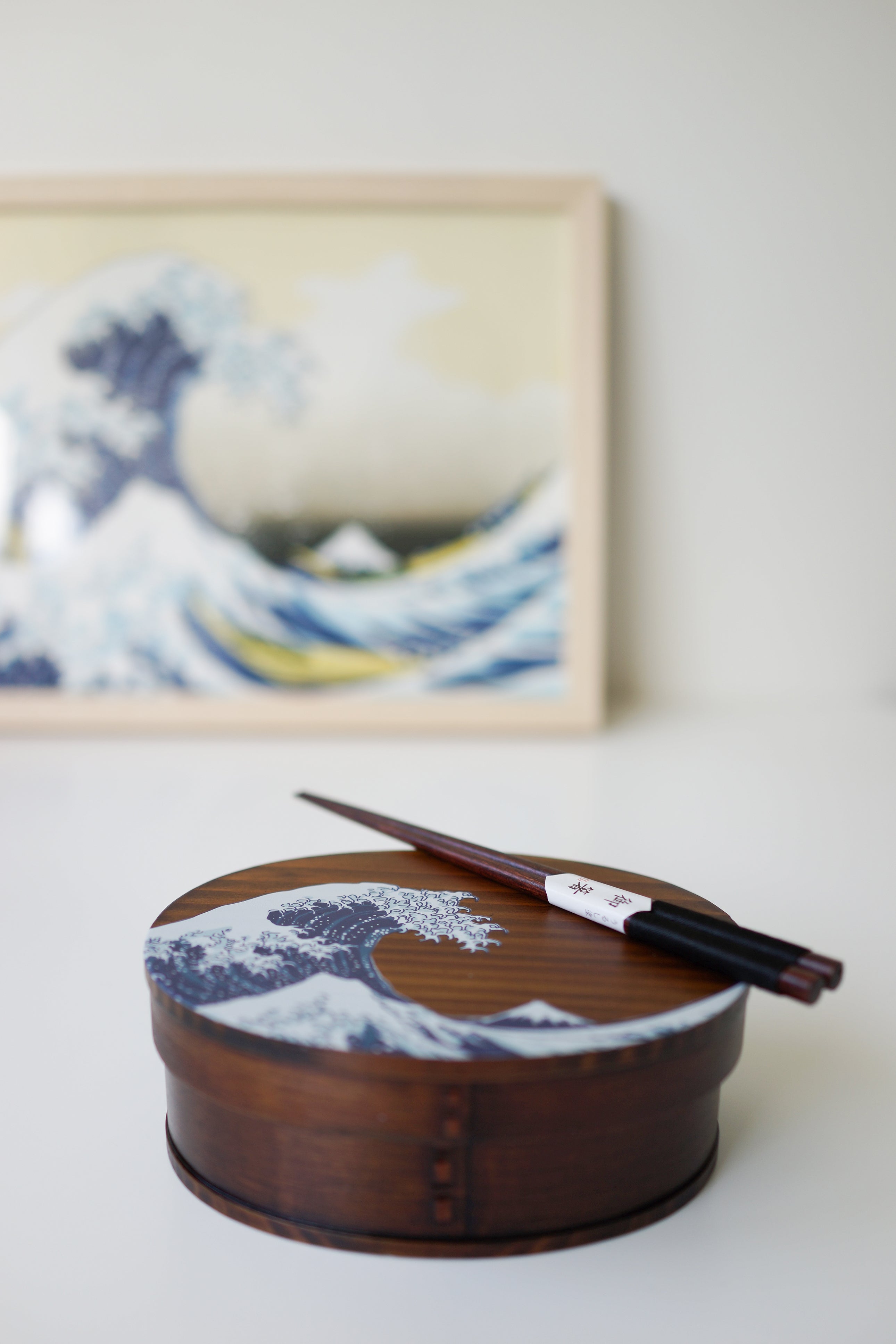 Japanese Bento Box - Wave Back