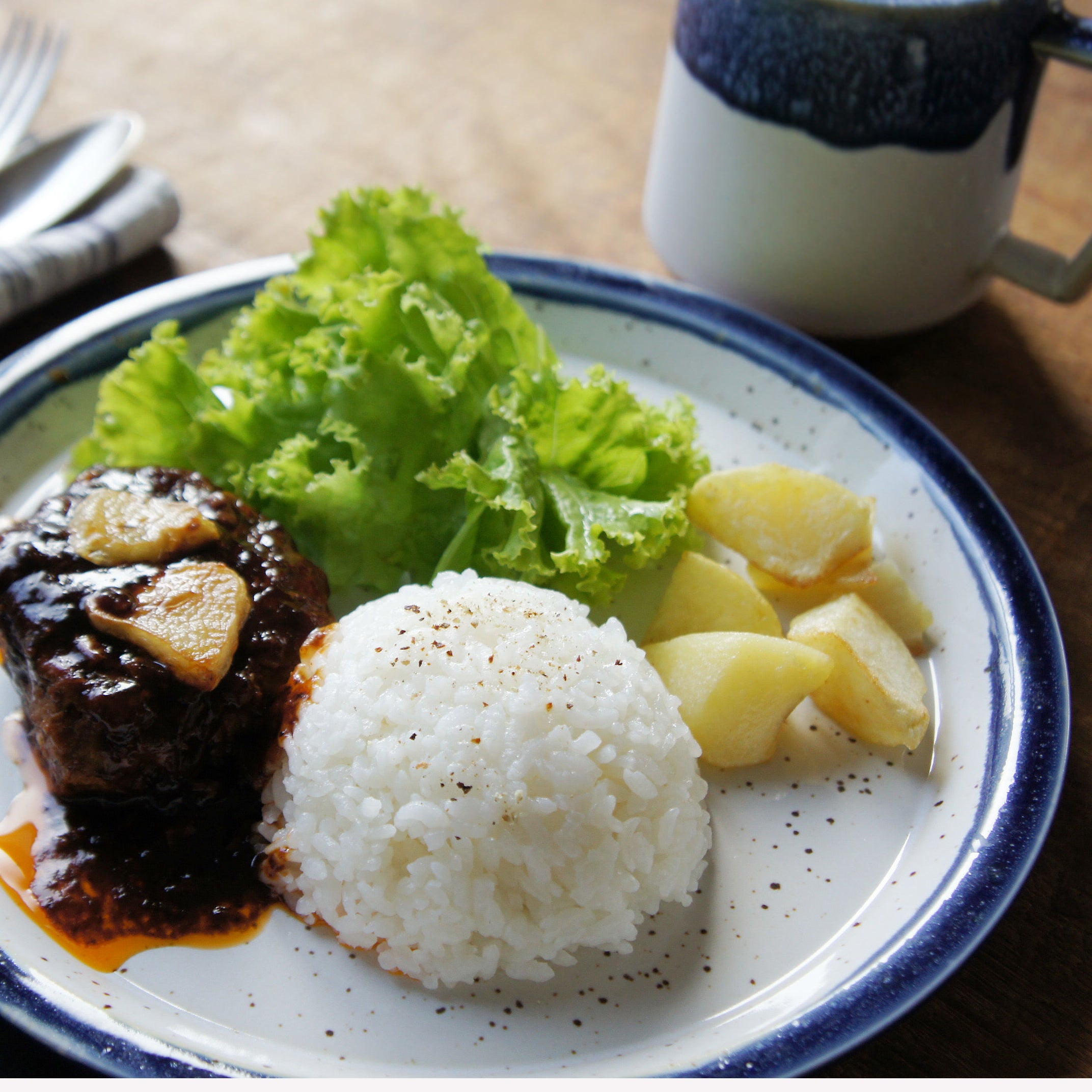 Chips Serving Plate 24cm