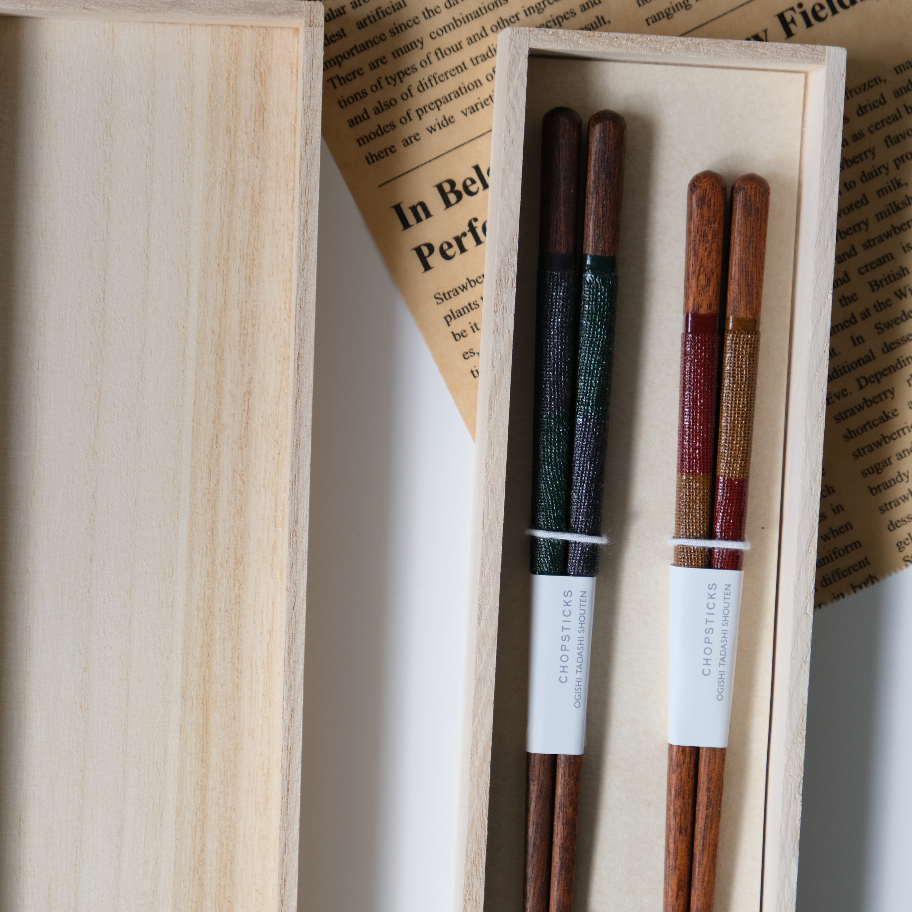 Textured Checker Series Chopsticks