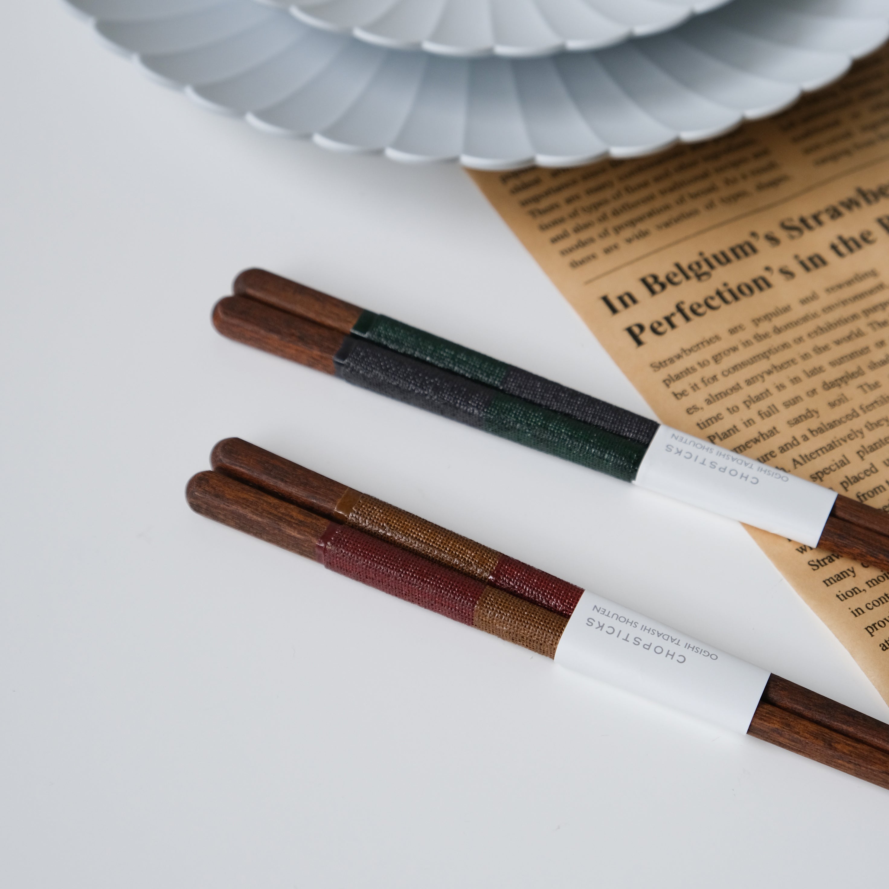 Textured Checker Series Chopsticks