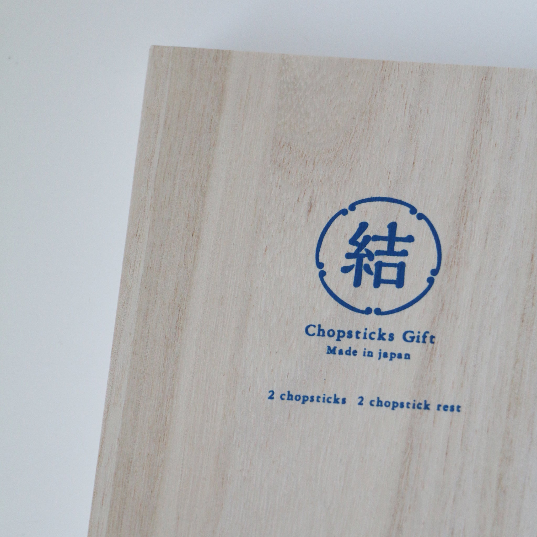 Ichimatsu Checkered Chopstick with Chopstick Rest Gift Set