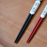 Japan Checkered Chopsticks