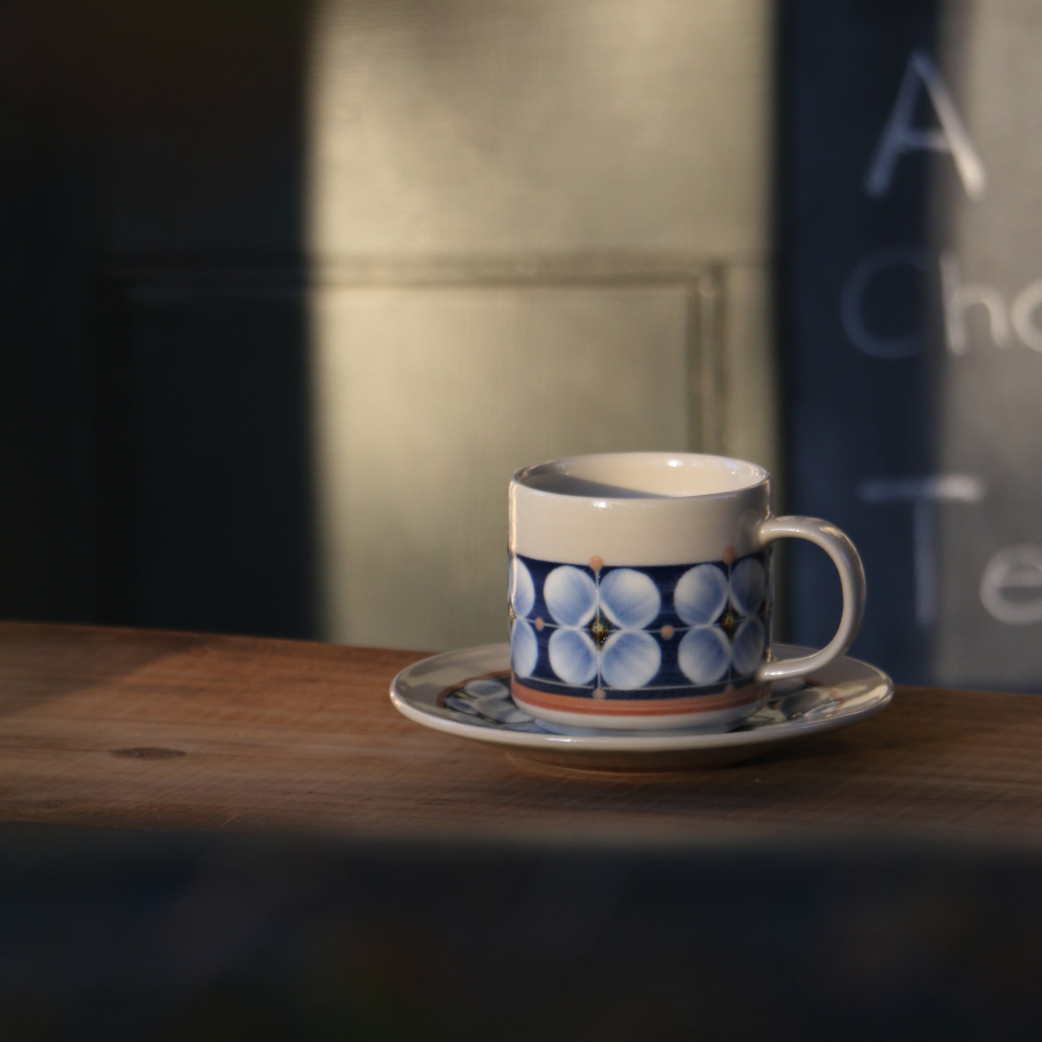 Fukube Pottery - Navy Blue Mizuki Flower Cup & Saucer