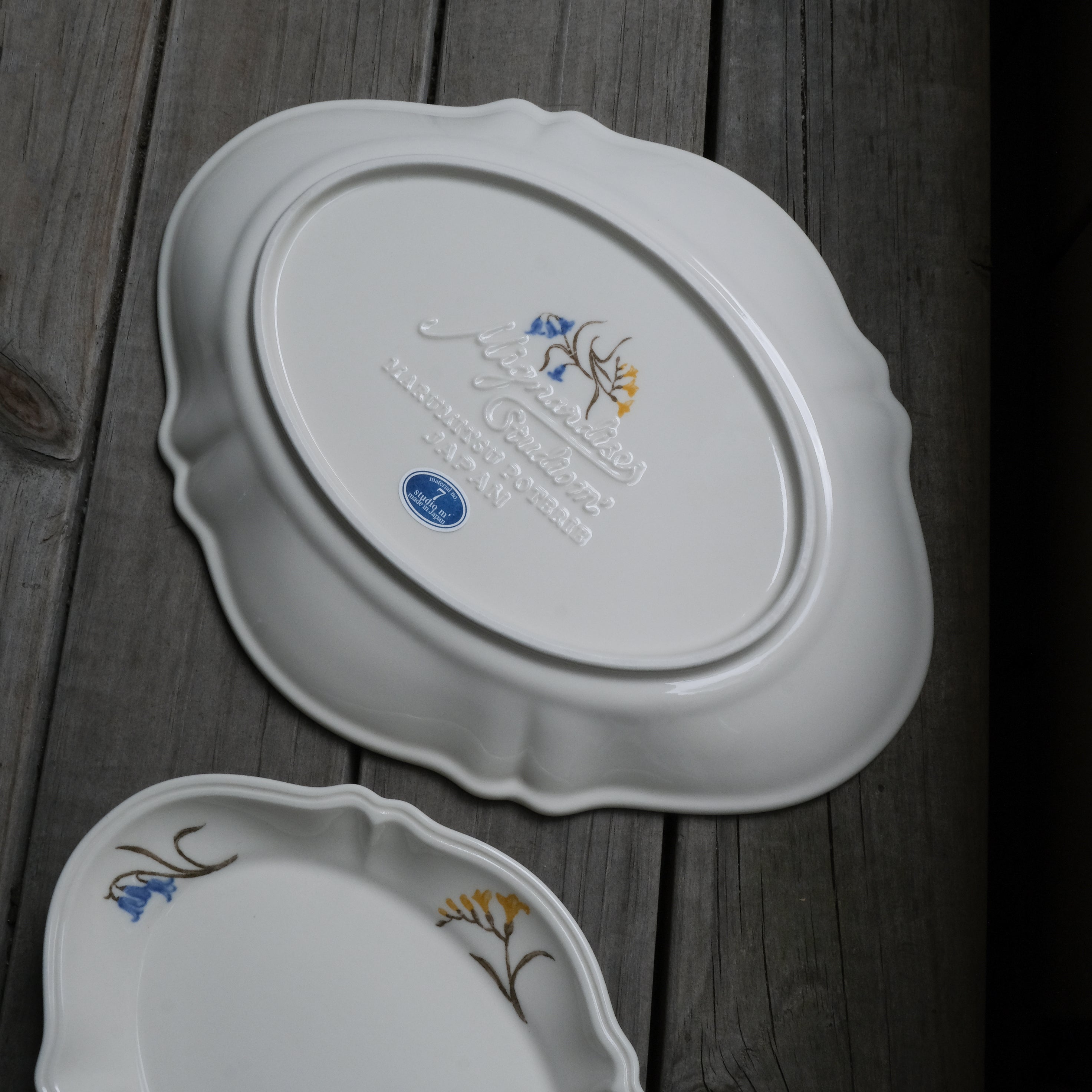 Mignardises Oval Plate