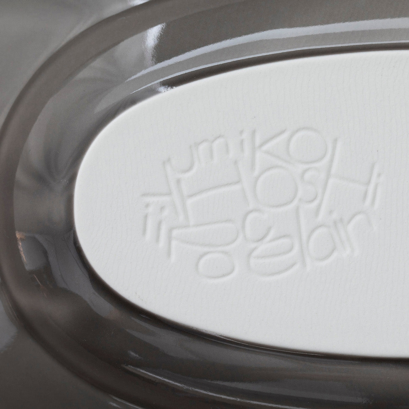 yumiko iihoshi porcelain OVAL Plate