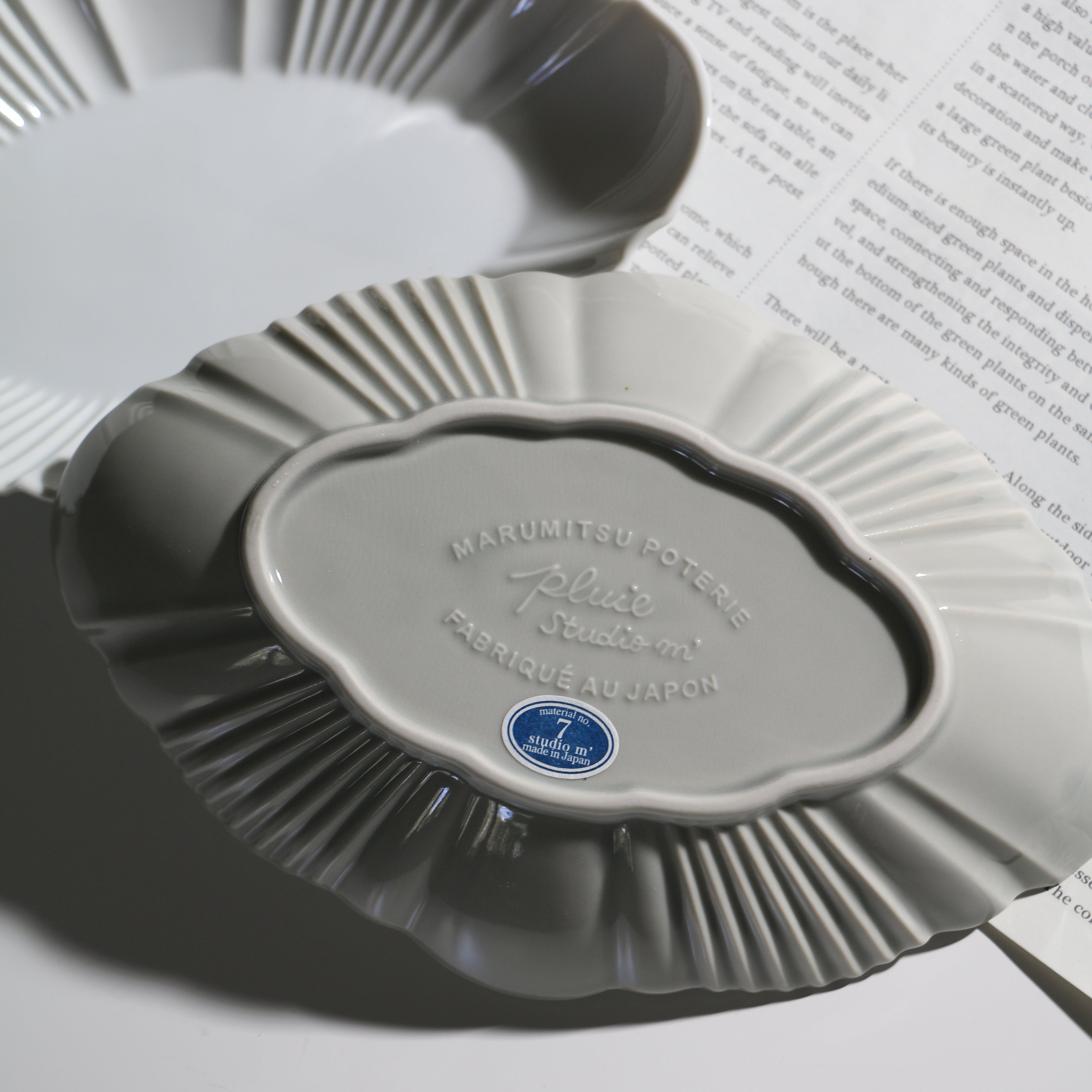 Studio m' Pluie Oval Plate