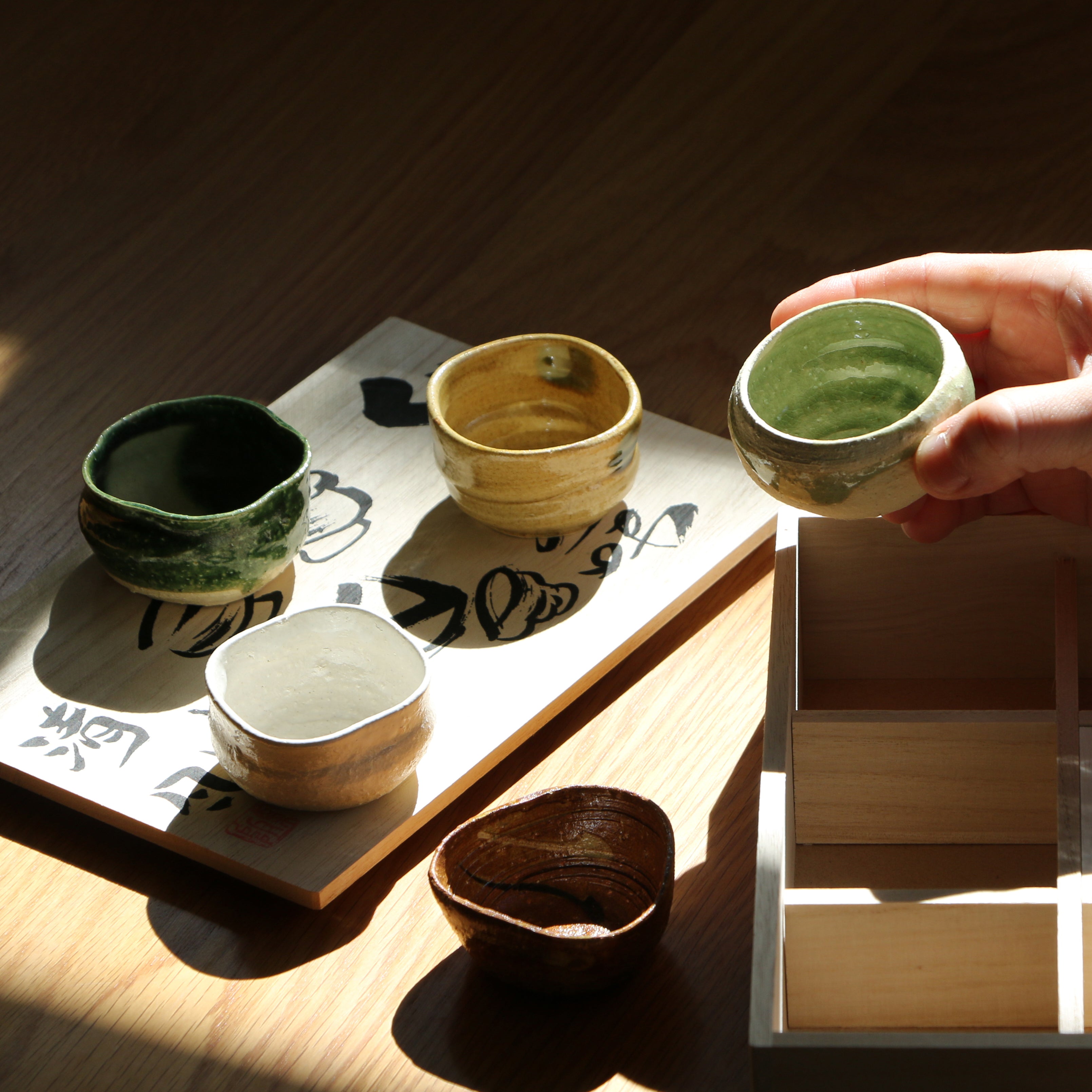 Japanese Sake Cup Set
