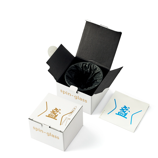 birthmark SPIN Glass