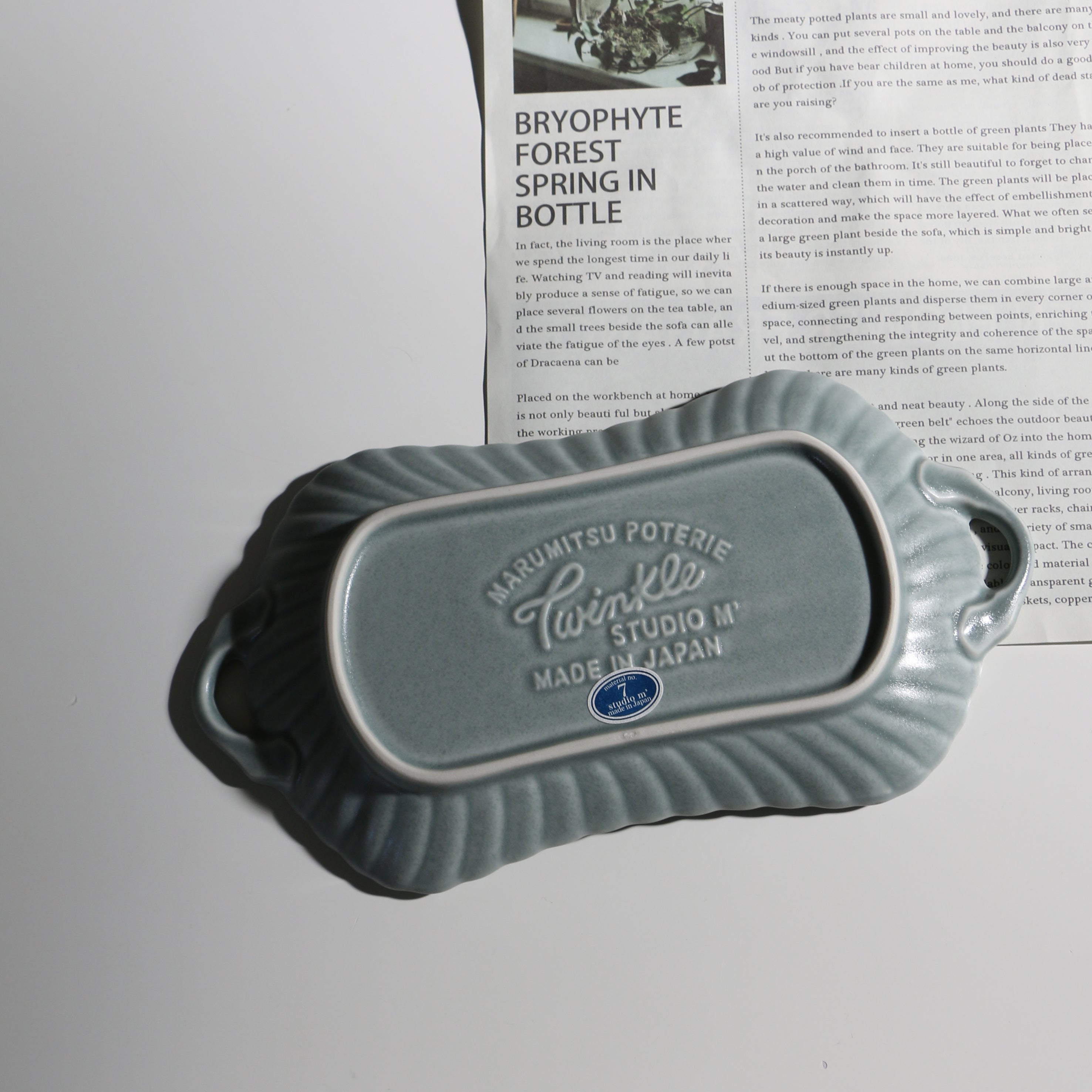 Studio m' Twinkle Mug & Plate